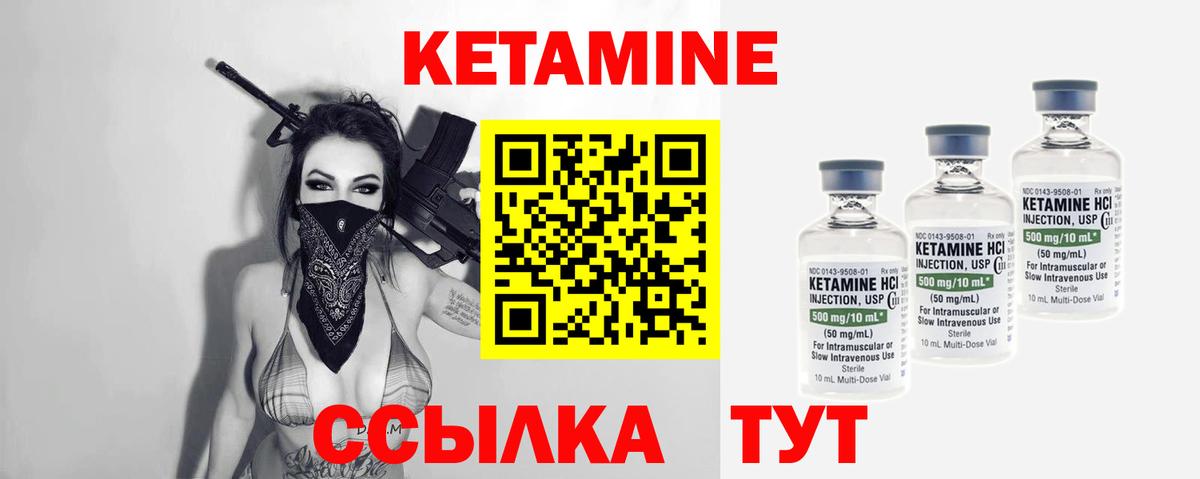 Кокаин Можга