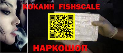 МДПВ Краснокаменск