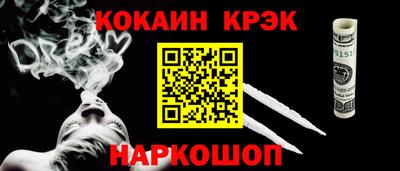 МДПВ Краснокаменск