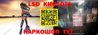 МДПВ Краснокаменск