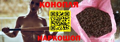 ГАЛЛЮЦИНОГЕННЫЕ ГРИБЫ Краснодар