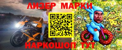 МДПВ Краснокаменск