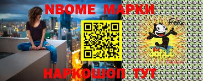 МДПВ Краснокаменск