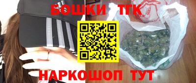 дживик Краснознаменск