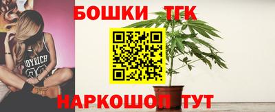 mdma Татарск