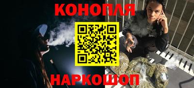 МДПВ Краснокаменск