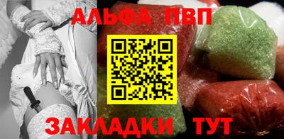 ГАЛЛЮЦИНОГЕННЫЕ ГРИБЫ Краснодар