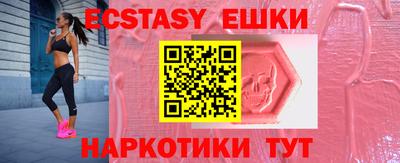 дживик Краснознаменск