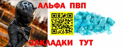 ГАЛЛЮЦИНОГЕННЫЕ ГРИБЫ Краснодар