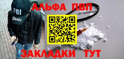 МДПВ Краснокаменск