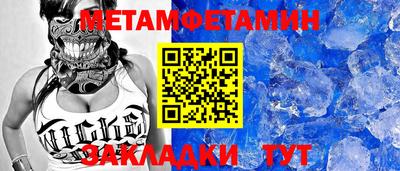 ГАЛЛЮЦИНОГЕННЫЕ ГРИБЫ Краснодар