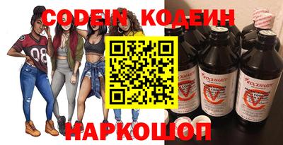 МДПВ Краснокаменск