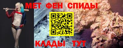 дживик Краснознаменск