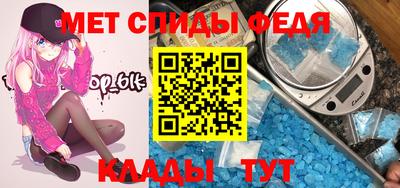МДПВ Краснокаменск