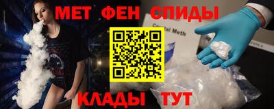 ГАЛЛЮЦИНОГЕННЫЕ ГРИБЫ Краснодар