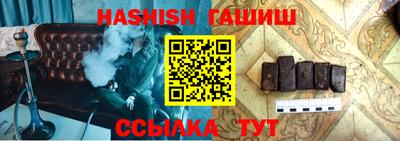 дживик Краснознаменск