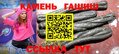 дживик Краснознаменск