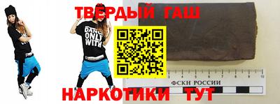 ГАЛЛЮЦИНОГЕННЫЕ ГРИБЫ Краснодар