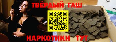 ГАЛЛЮЦИНОГЕННЫЕ ГРИБЫ Краснодар