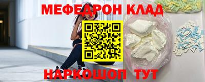 ГАЛЛЮЦИНОГЕННЫЕ ГРИБЫ Краснодар