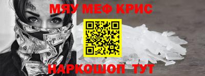 прущая мука Тверь